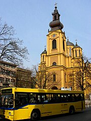 Serbian Orthodox Cathedral