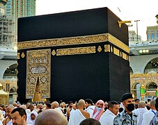 The Kaaba