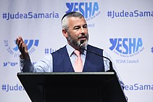 Rabbi Yishai Fleisher