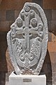 Khatchkar de 996.