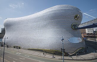 Selfridges, Birmingham