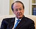 Erskine Bowles