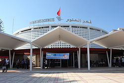 Facade of the Monastir Sciences Palace