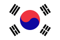 Baner Gweriniaeth Corea (De Corea) 1984-1997