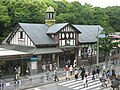 Gare de Harajuku.