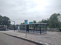 Het station in 2024