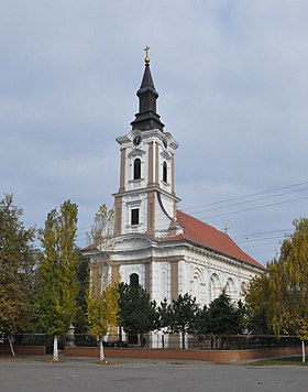 Image illustrative de l’article Église des Saints-Archanges de Kumane