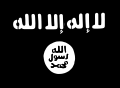 Image 46The battle flag of Al-Shabaab, an Islamist group waging war against the federal government. (from History of Somalia)