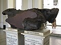 The Bendegó meteorite, weighing 5,360 kilograms (11,600 pounds), was found in 1784 and brought in 1888 to its current location at National Museum of Brazil in Rio de Janeiro. It is the largest meteorite ever found in Brazil.