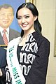 Puteri Indonesia Lingkungan 2016 Felicia Hwang Yi Xin —  Lampung