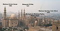 Sultan Hassan Mosque and al-Rifai Mosque, Cairo