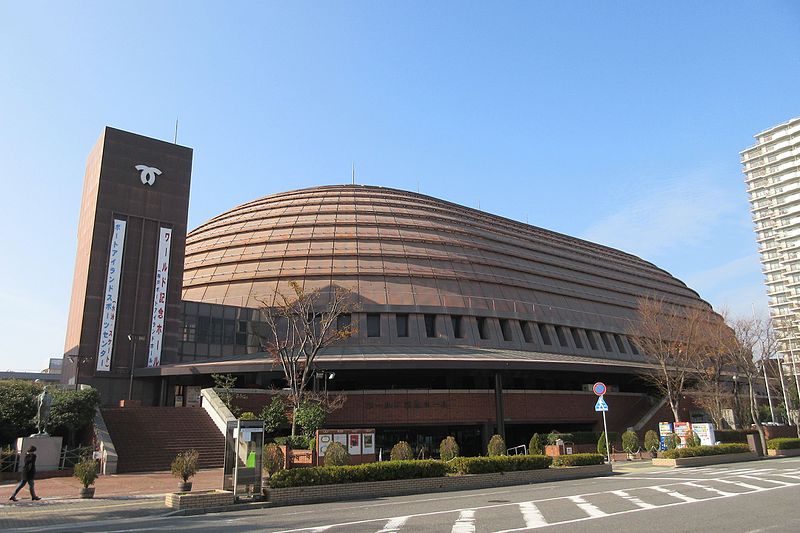 File:World Memorial Hall.JPG