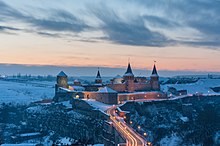 Autre vue de la forteresse, décembre 2010.