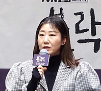 191211 라미란 (1).jpg