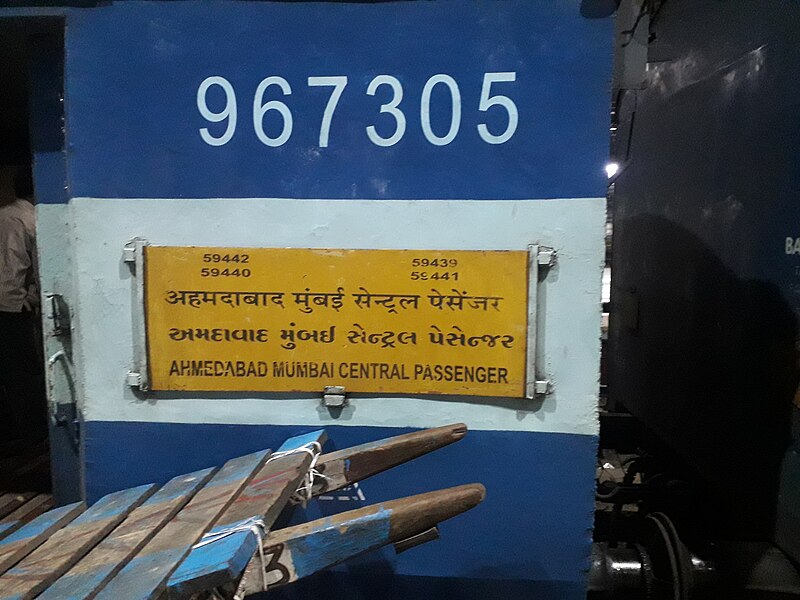 File:Mumbai Central - Ahmedabad Passenger - Train board.jpg