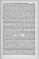 10 October 1879 edition of The North China Herald, reporting on Japan's "claim" to the Liuchiu Islands