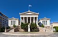 Image 48The National Library of Greece (Athens), 1888, by Theophil Hansen (from Culture of Greece)