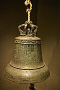 Innsbruck bell