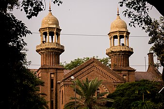 Lahore High Court