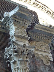 Basilica di Nettuno al Pantheon, particolare