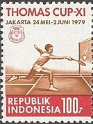 Stamp of Indonesia - 1979 - Colnect 259672 - Thomas Cup World Badminton Championships - a.jpeg