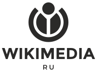 Wikimedia Russia logo