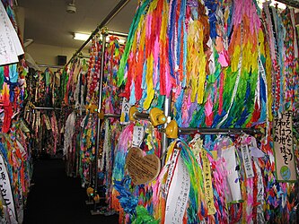 Origami cranes at Hiroshima Peace Memorial