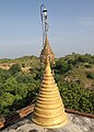 Stupa