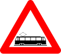 File:Belgian traffic sign A49.svg