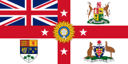 British Empire flag