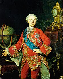 Adolescent boy in gilded red courtly robes, hair powdered white, standing next to a table with a globe on it, with various military decorations.