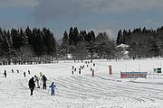 県民あるくスキーのつどい