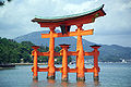 Torii auf Miyajima