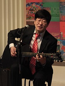 Description de l'image Kim Chang-wan (cropped).jpg.