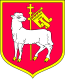 Blason de Frysztak