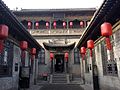 {{Cultural Heritage China|5-262}}