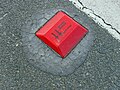 File:Red raised pavement marker.jpg