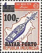 Stamp of Indonesia - 1978 - Colnect 301093 - Musical Instruments Surcharged in Black.jpeg