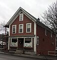 Hardwick Gazette building, 42 South Main Street