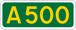 A500 shield