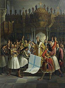 tableau XIXe siècle : une foule autour d'un drapeau blanc à croix bleu