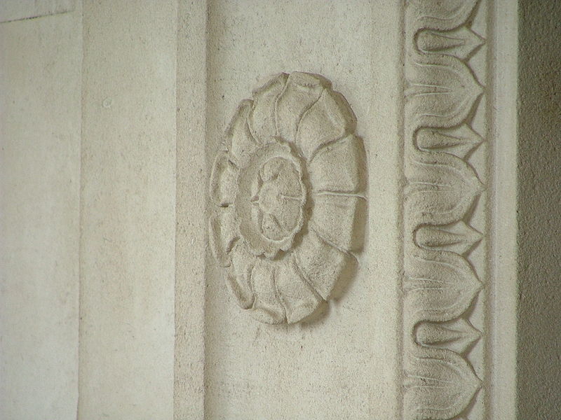 File:Northern Ireland Parliament Buildings detail 7.jpg