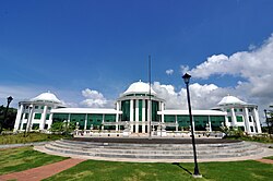 Dapitan City Government Center