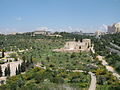 De Knesset en omhevieng