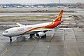 Lucky Air Airbus A330-300