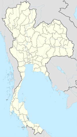 Songkhla (Thailand)