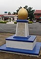 Mémorial du sergent-major Charoen Phirot.