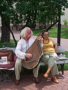 Joueur de bandoura dans un parc de Kiev en 2007.