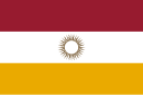 Drapeau de Córdoba