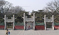 {{Cultural Heritage China|6-304}}